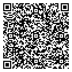 Магнит Северск Северная, 6 qr контакты