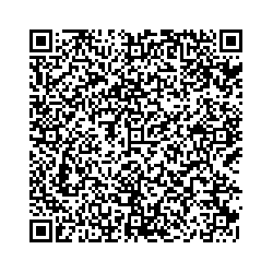 Магнит Косметик Горячий Ключ Ленина, 195д qr контакты