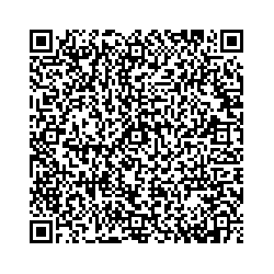 Магнит Косметик Энгельс Степная, 122а qr контакты