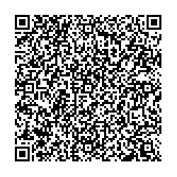 Магнит Косметик Нягань Интернациональная, 40а qr контакты