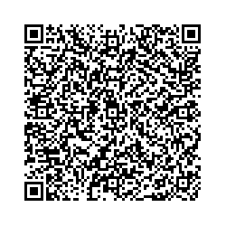 МАКС Каменск-Шахтинский пер. Садовый, д. 1а qr контакты