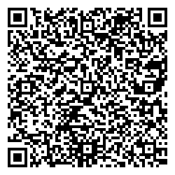 МФЦ Барнаул ул. Шукшина, 32а qr контакты