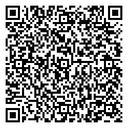 МФЦ Зея микрорайон Светлый, 19/1 qr контакты