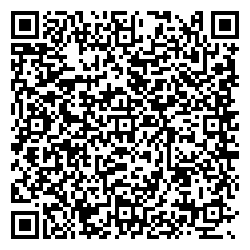 МФЦ Улан-Удэ Ключевская ул, 76/а qr контакты