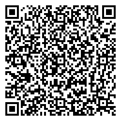 МФЦ Шахты Шишкина пер, 162 qr контакты