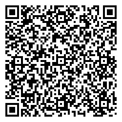 МФЦ Адыгейск Чайковского, 16а qr контакты