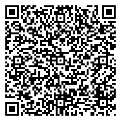 One Price Coffee Москва Ярцевская, 25а qr контакты