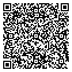 Озон.ру Ижевск улица Ленина, 164 qr контакты