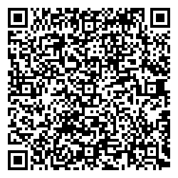 Озон.ру Ижевск Баранова, 92а qr контакты