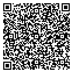 Озон.ру Ижевск Ракетная улица, 9а qr контакты