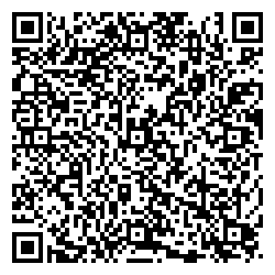 Pedant Чита ул. Ленина, д. 90 qr контакты