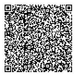 Пегас Туристик Люберцы улица Красная 1 офис 2 (офис 2) qr контакты