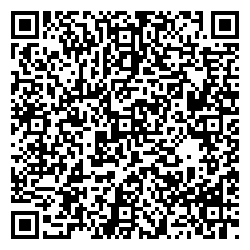 ПЭК Барнаул ул. Чернышевского, 293А qr контакты