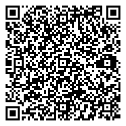 ПЭК Курск Литовская, 12 А qr контакты