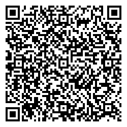 Pelican Энгельс пл. Ленина, д. 4 qr контакты