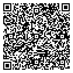 PickPoint Северодвинск Труда пр-т, д. 18 qr контакты