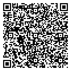 Пятерочка Воронеж 9 Января, 195 qr контакты