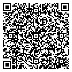 Пятерочка Кемерово Сарыгина, 27а qr контакты