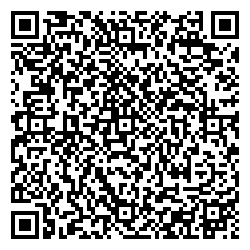 Пятерочка Курск Энергетиков, 2а qr контакты