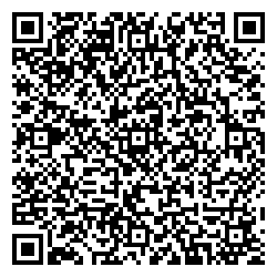 Ригла Чита Фёдора Гладкова, 8 qr контакты