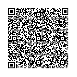 Русская дымка Шарья ул. Промышленная, 9а qr контакты