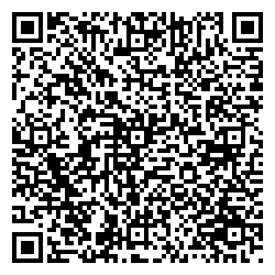 Супер Смок Реутов Южная, 10а qr контакты