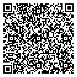 Светофор Миасс Тургоякское шоссе, 13г qr контакты