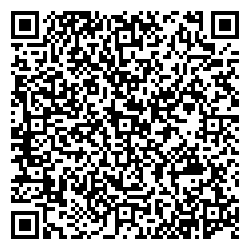 Светофор Коломна Озёрское шоссе, 37а qr контакты