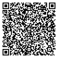 Тинькофф банк Ижевск Школьная, 44 qr контакты