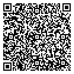 ТНК Сегежа Надвоицкое ш. 1км. qr контакты