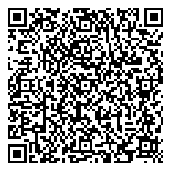 ТНК Сальск ул. Островского, 1а. qr контакты