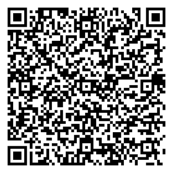 Трдельник Казань ул. Николая Ершова, 7а qr контакты