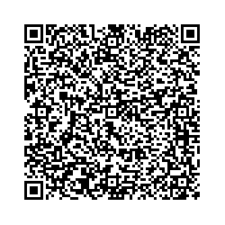 Цефей Челябинск Троицкий тр., 23-А qr контакты