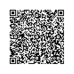 ТУИ Краснодар ул. Уральская, д. 99, ТК ВЕГА qr контакты