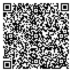 Юничел Учалы ул. Ленина, 9 qr контакты