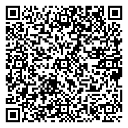 Унция Альметьевск ул. Ленина, 34 qr контакты