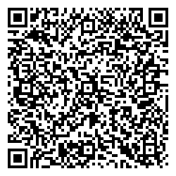 UPS Курган ул. Кирова, 109А qr контакты