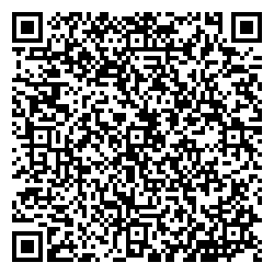 Вестер Советск ул. Каштановая, 8а qr контакты