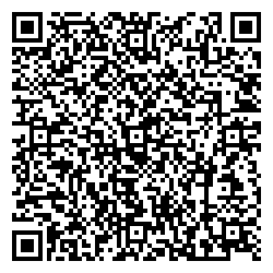 ВЕТНА Казань Кулахметова 17\2 qr контакты