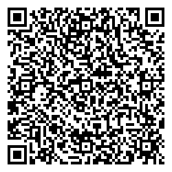 Восточный Зея ул Шохина, 4 qr контакты