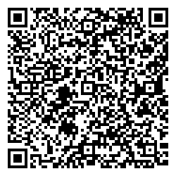 Vseinstrumenti.ru Видное Берёзовая, 6 qr контакты