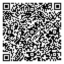 Вундеркинд Химки ул. Дружбы, 1а qr контакты