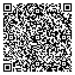 Ярче! Новокузнецк ул. Ленина, 9 qr контакты