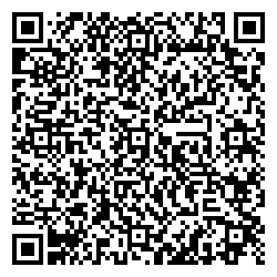 Югория Бирюч ул. Ямская, д. 5/2 qr контакты