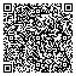 Югория Ачинск 6-й микрорайон, 10а qr контакты