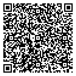 Живика Дегтярск Калинина 29в qr контакты